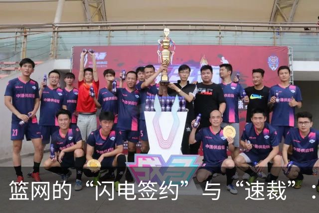 篮网的“闪电签约”与“速裁”：穆雷和王的G联盟新冒险